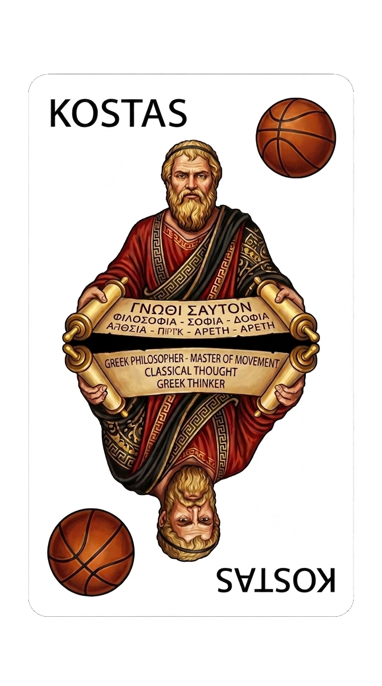 Kostas Filippopoulos